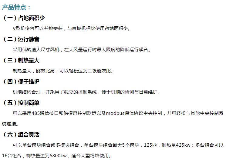QQ截圖20200225171508.jpg