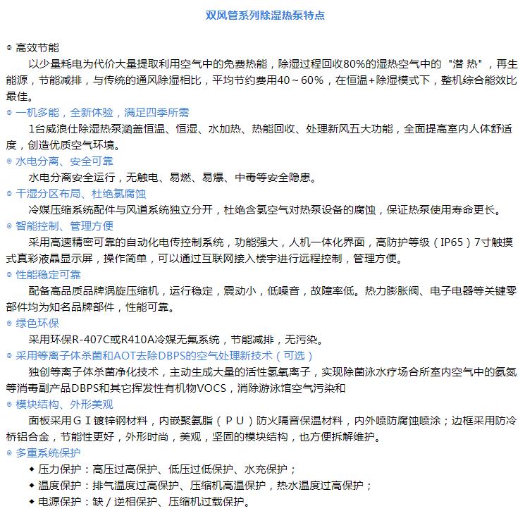 QQ截圖20200225172407.jpg