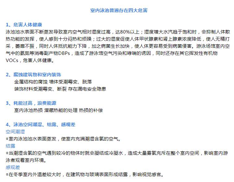 QQ截圖20200225172419.jpg