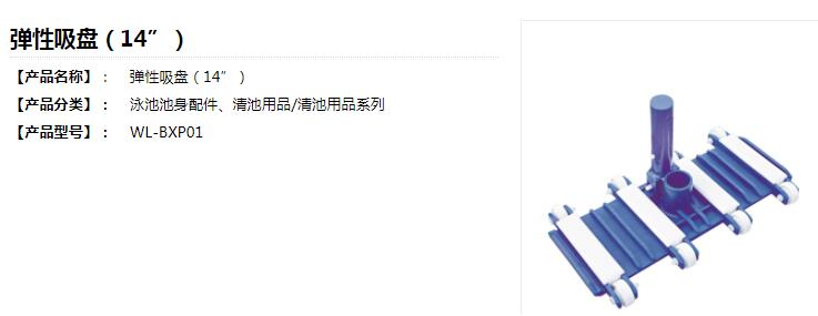 QQ截圖20200225174546.jpg