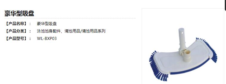 QQ截圖20200225174833.jpg