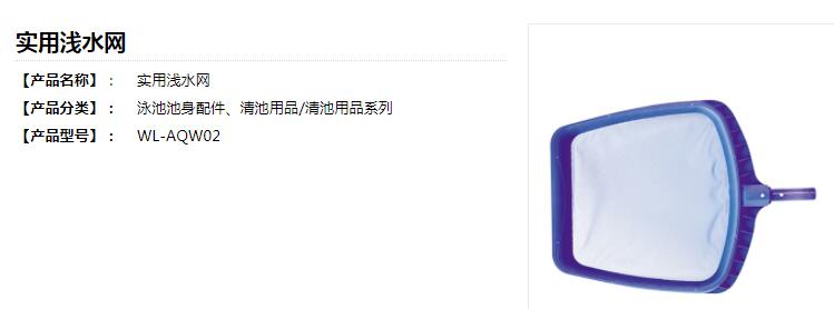 QQ截圖20200225174956.jpg