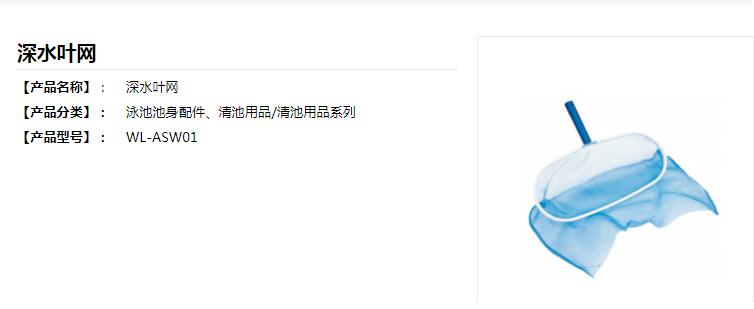 QQ截圖20200225175123.jpg