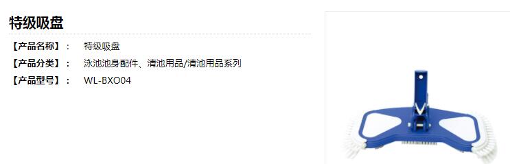 QQ截圖20200225175221.jpg