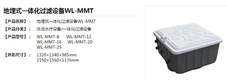 QQ截圖20200226095708.jpg