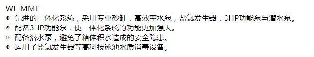 QQ截圖20200226095724.jpg