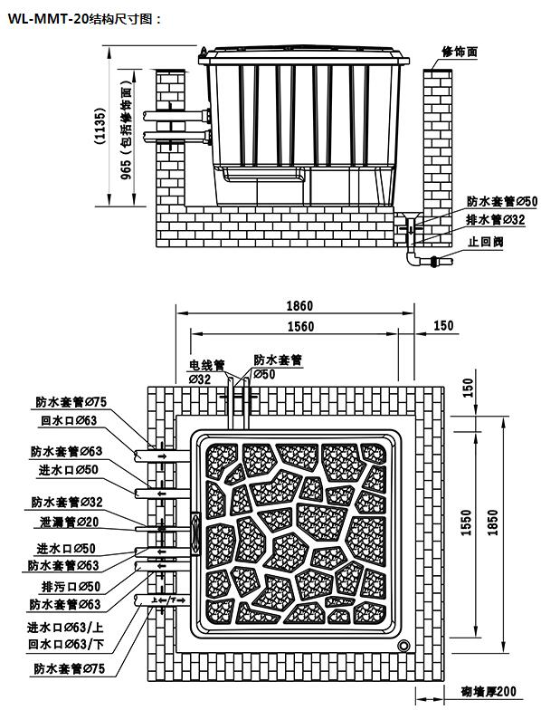 QQ截圖20200226095822.jpg