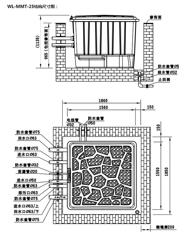 QQ截圖20200226095845.jpg