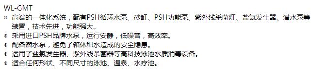 QQ截圖20200226101024.jpg