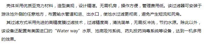 QQ截圖20200226102411.jpg