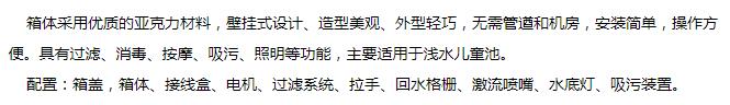 QQ截圖20200226103458.jpg