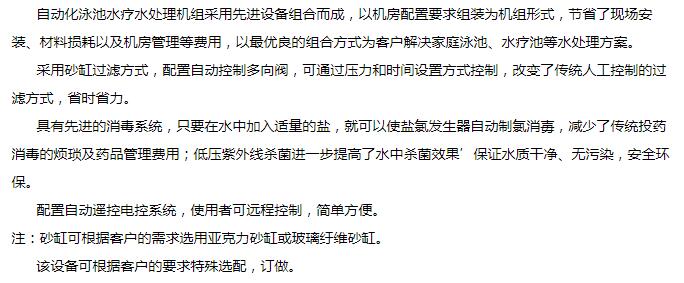 QQ截圖20200226104719.jpg