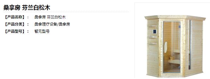 QQ截圖20200226110747.jpg