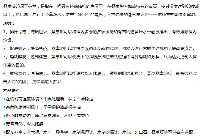 QQ截圖20200226111633.jpg