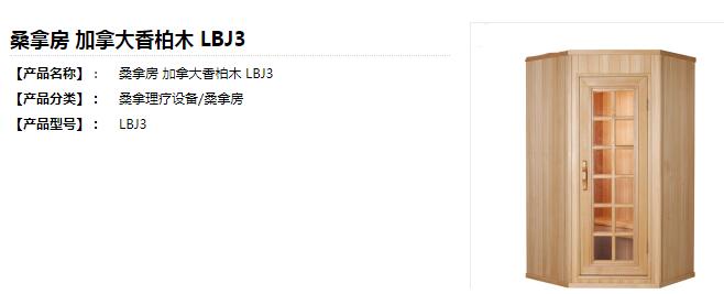 QQ截圖20200226112337.jpg