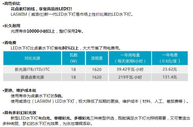 QQ截圖20200226170853.jpg