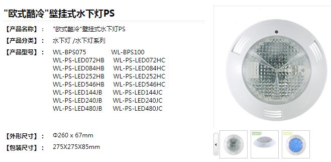 QQ截圖20200226171613.jpg