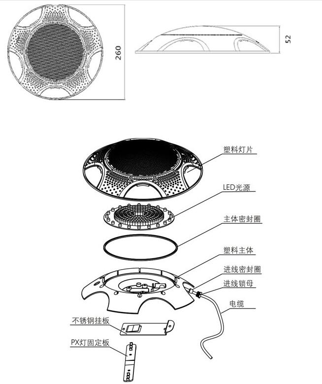 QQ截圖20200226172154.jpg