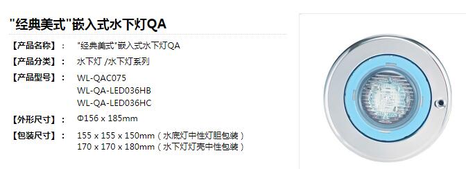 QQ截圖20200226172924.jpg