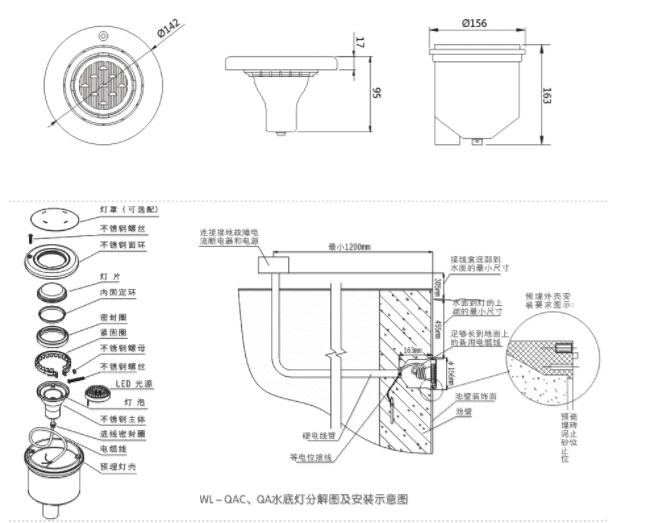 QQ截圖20200226172958.jpg