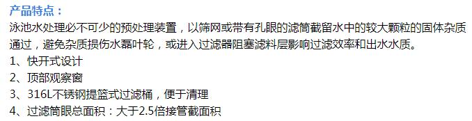 QQ截圖20200227144336.jpg