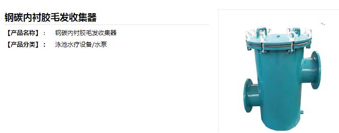 QQ截圖20200227145050.jpg