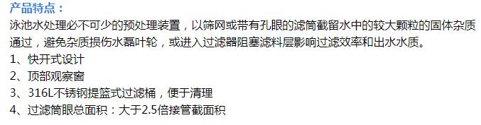 QQ截圖20200227145059.jpg