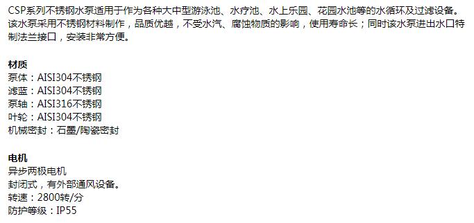 QQ截圖20200227151738.jpg