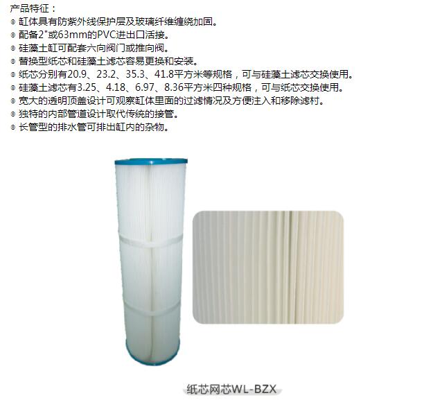QQ截圖20200227160117.jpg