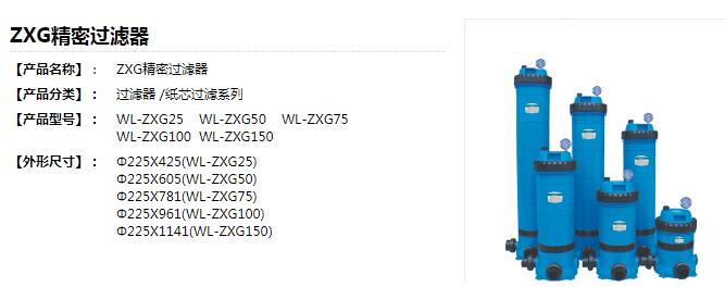 QQ截圖20200227162423.jpg