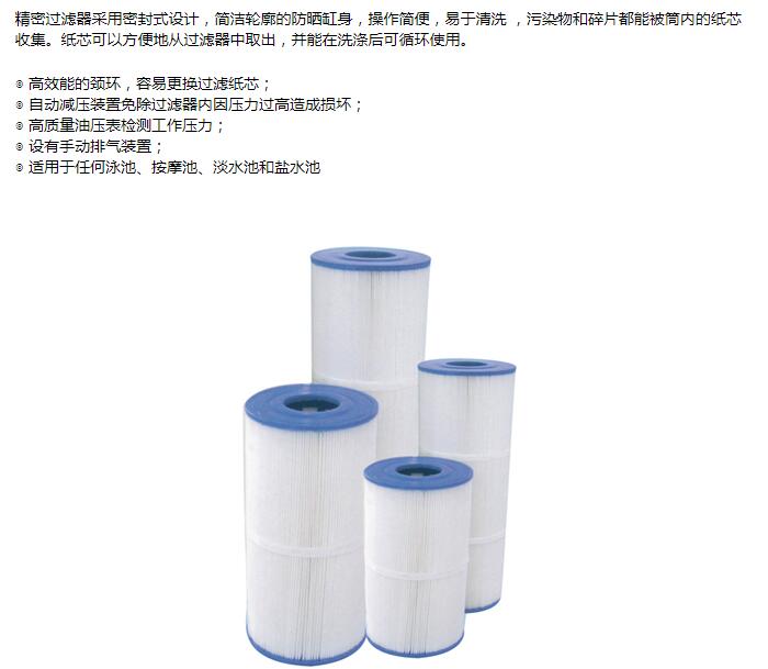 QQ截圖20200227162435.jpg