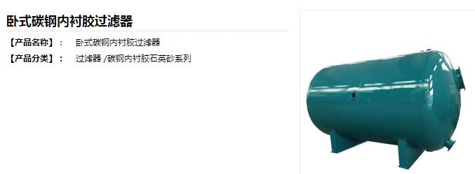 QQ截圖20200227163006.jpg