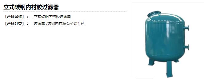 QQ截圖20200227164425.jpg