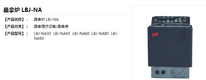 QQ截圖20200227170829.jpg