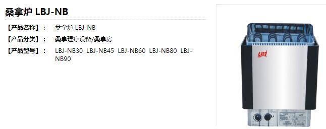 QQ截圖20200227171201.jpg