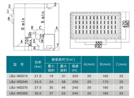 QQ截圖20200227171740.jpg