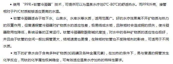 QQ截圖20200229093015.jpg